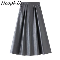 neophil 2022 winter pu faux leather latex pleated women skirts ladies vintage fashion a line high waist flare longa saia s9102