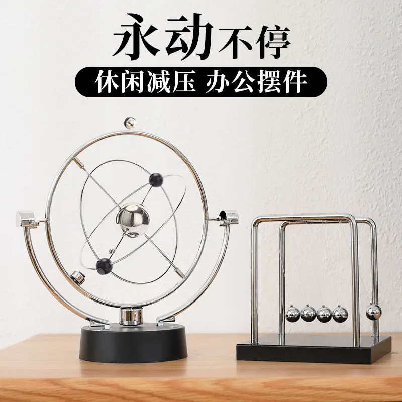 

Newton Cradle Balance Steel Balls School Teaching Supplies Physics Science Pendulum Desk Toy Gifts Home Decoration