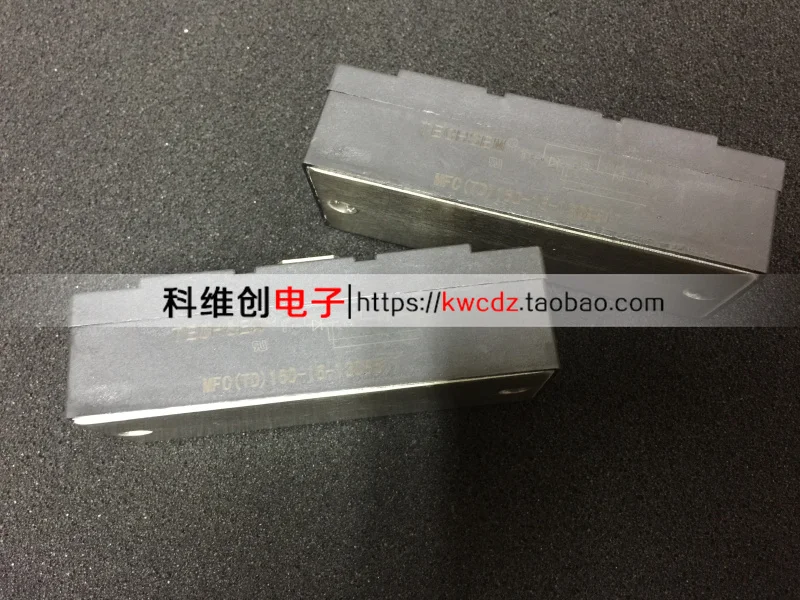 

MFC160-16 MFC200-16 MFC160A1600V MTD160-16 1piece Original
