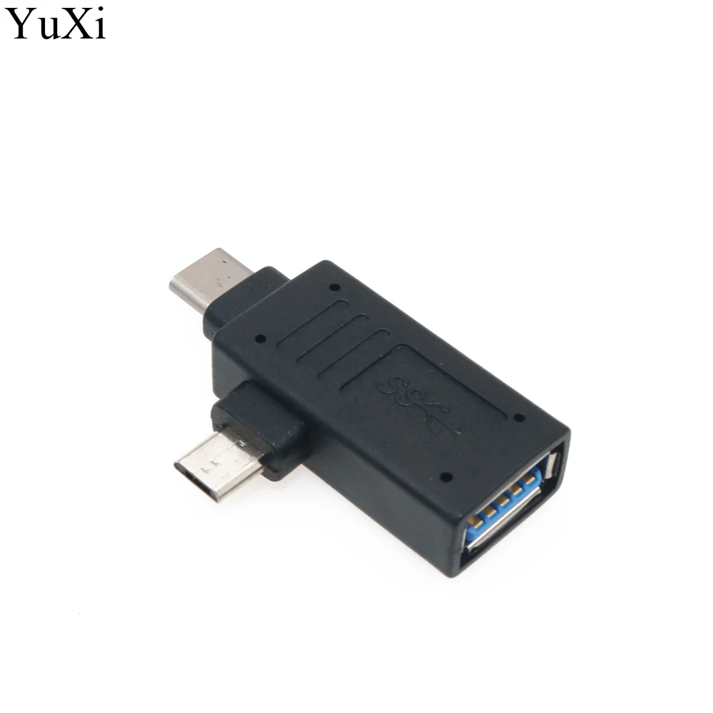 Адаптер переходник YuXi OTG USB 3.0 Type C + Micro папа 3 1 тип A мама 2 в хост адаптер