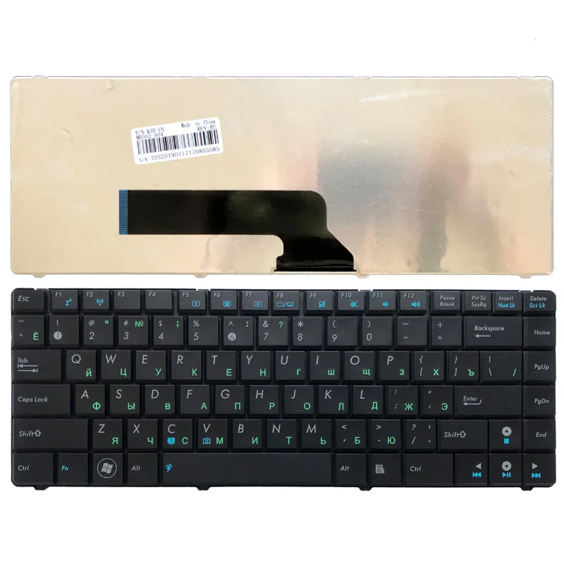 

Russian New Keyboard for ASUS K40 K40IE K40IN K40AB K40AN K40A K40AC K401 P80 P81 X8AIN X8AC X8AE X87Q A411 RU laptop keyboard