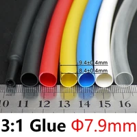 diameter 7 9mm heat shrink tubing 31 ratio dual wall thick glue waterproof wire wrap insulated adhesive lined cable slveeve
