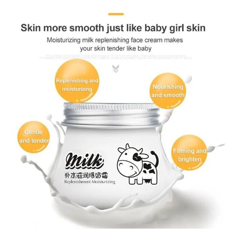 Дневной крем отбеливающий для лица молочный BB восстанавливает кожу уход за кожей