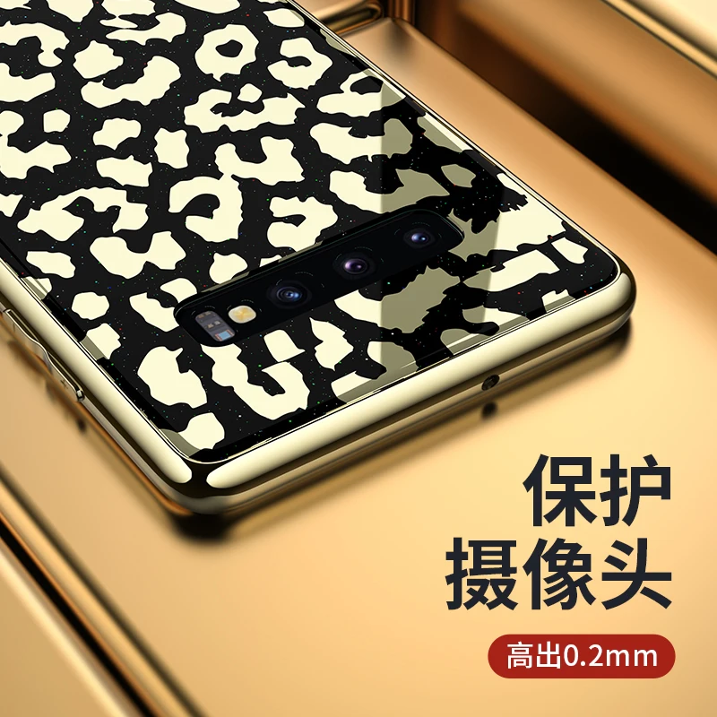 Longxin для samsung s9plus силиконовый чехол с мягким краем и леопардовым принтом защиты от