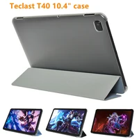 ultra thin cover case for teclast t40 10 4 inch 2021 tablet pc pu leather protective case for teclast t40 film stylus pen
