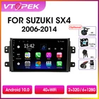 Автомобильная Мультимедийная система Vtopek, мультимедийный проигрыватель на Android, с 9 