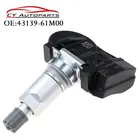 Новый датчик давления в шинах для Suzuki Vitara SX4 S-cross Ignis Baleno Swift Jimmy 43139-61M00 4313961M00 43130-61M00, 4313061M00