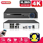 IP-камера видеонаблюдения, сетевой видеорегистратор, 8 Мп, POE, NVR, H.265, 4 канала, 4K, P2P