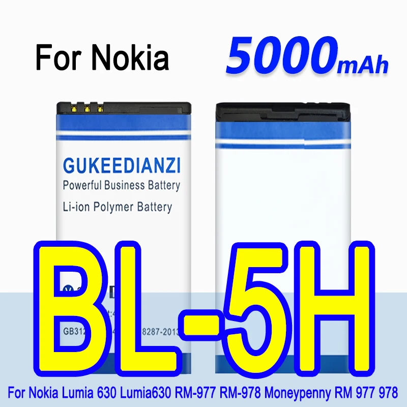 GUKEEDIANZI 3100 мА/ч BL 5H батарея чехол с подставкой и отделениями для карт Nokia Lumia 630 38 635 636
