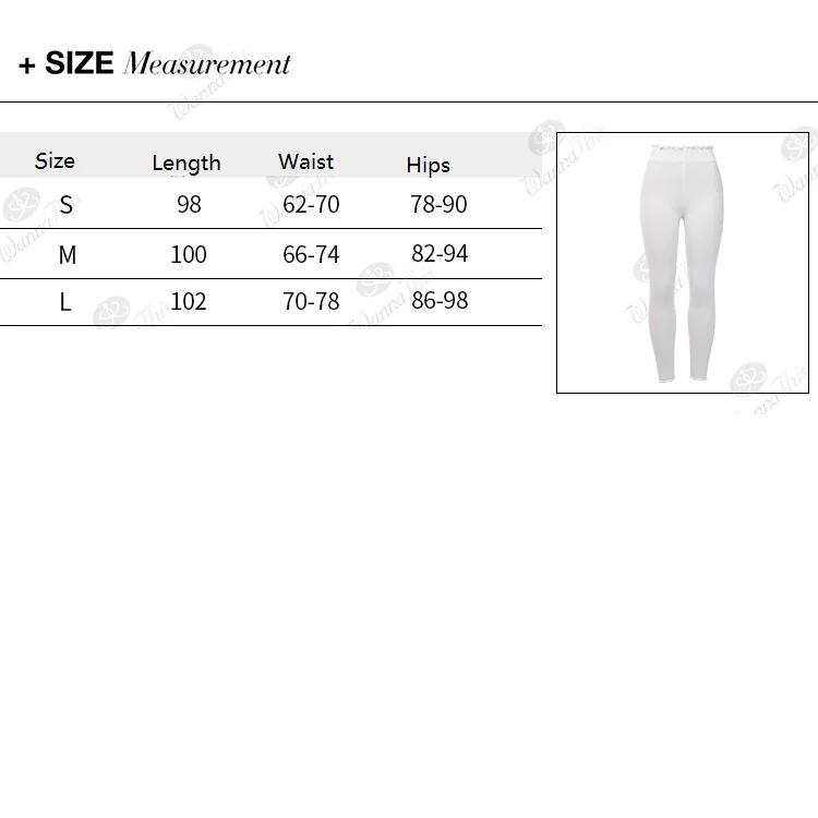 Женские облегающие трикотажные брюки с оборками и высокой талией эластичные