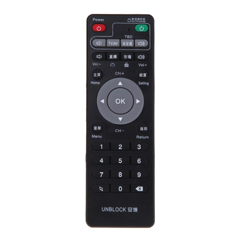 

2020 New Set-Top Box Learning Remote Control For Unblock Tech Ubox Smart TV Box Gen 1/2/3