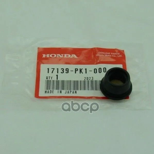 Втулка Крышки Клапанной HONDA арт. 17139PK1000 | Автомобили и мотоциклы