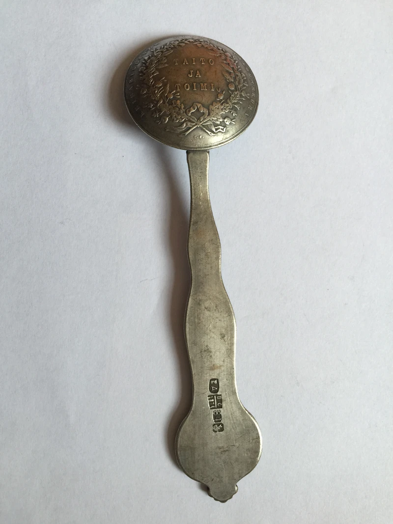 Российские монеты ложки|Безвалютные монеты| |