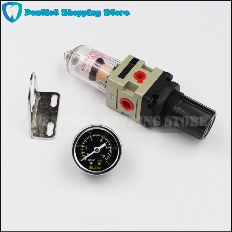 Стоматологическое кресло блок воздушного регулятора с водяным фильтром