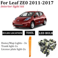 6x canbus error free interior led bulb map dome roof light kit for nissan leaf ze0 2011 2017 accessories car lamp styling