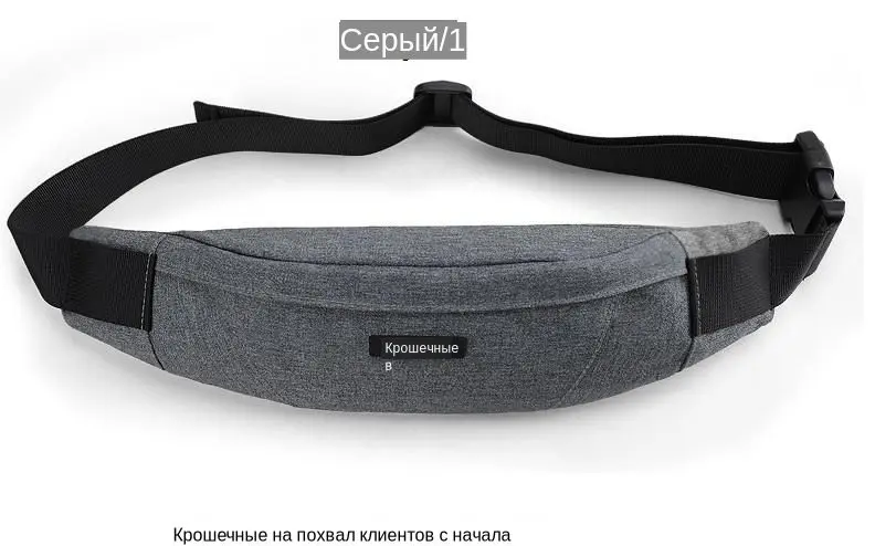 Сумка на пояс мужская TINYAT, водонепроницаемая холщовая сумка-пояс для хранения телефона, для путешествий, повседневная сумка-пояс униона, для путешествий, повседневная сумка-пояс унисекс, сумка на бедра сумка на пояс