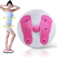 waist wriggling plate body building twist waist disc board fitness slim twister plate exercise gear gym yoga sport equipment