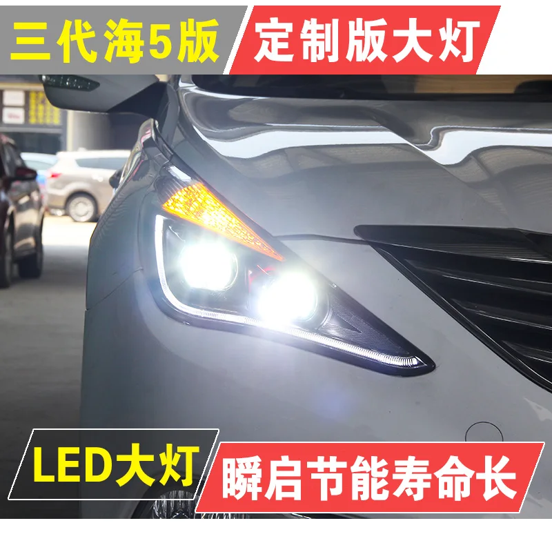 

Car Styling for Hyundai Sonata Headlights 2011-2014 Sonata 8 LED Headlight DRL Bi Xenon Lens High Low Beam Parking Fog Lamp