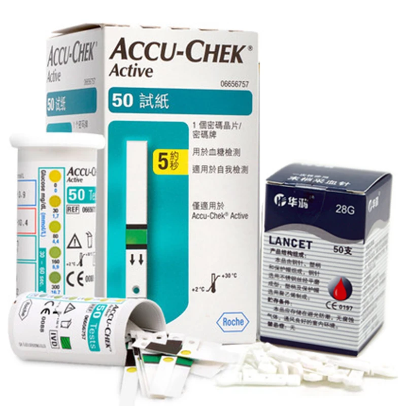 

Accu-chek Active Glucometer Blood Glucose Meter Diabetes Test Strips 50pcs + 50 Lancets 50pcs For Health Care Smart Band
