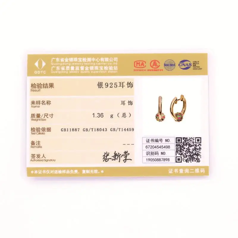 

Boako Bohemia Plata de ley 925 Hoop Earrings For Woman Party Valentine Day Gift Fine Jewelry Daily Accessories Aretes W4