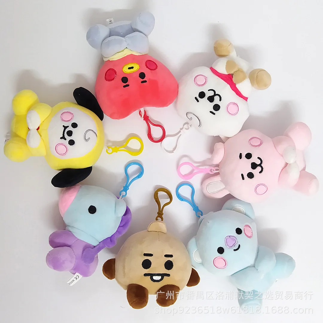 

1PCS Random style 12CM Korean Super Star Plush Toy Cartoon Animal Doll Keychain Plush Children Christmas Gift Plush Doll Toys