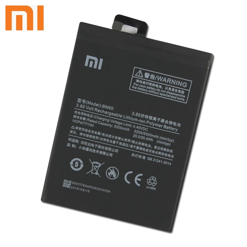 Аккумулятор Xiao mi BM46 для Xiao mi Red mi Note3 Note 3 Pro Note 2 Red mi 3/3 PRO/3 S/3X/4X mi Max Max2+ инструмент