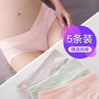 5pcs women clothing faja postparto pregnant women s low waist underwear seamless soft care abdomen underwear pregnancy panties