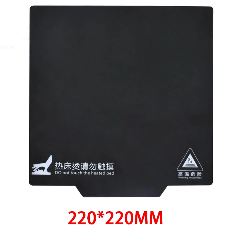 Магнитный коврик настольная лента для тепловой фотопленки гибкая Тепловая