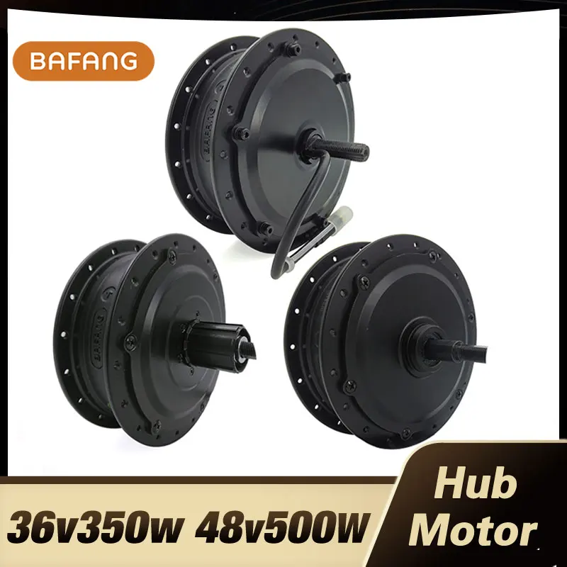 Мотор bafang 8fun SWX02, 36 В, 48 В 