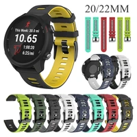 20mm 22mm soft silicone sport strap for huawei gt 2 pro bracelet for amazfit gts 2 watchband band for samsung galaxy watch 4