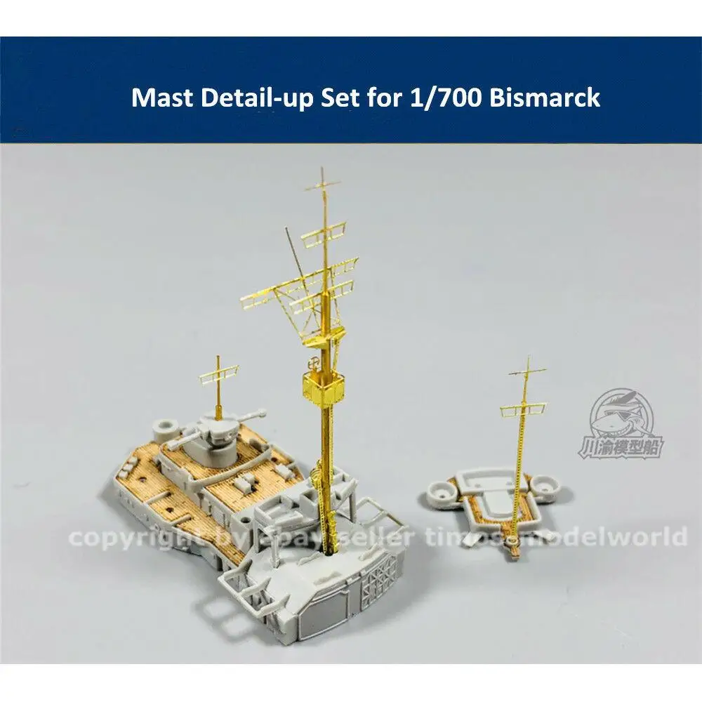 Набор деталей мачты CY CYG014 для судоходной модели Bismarck 1/700 | Игрушки и хобби