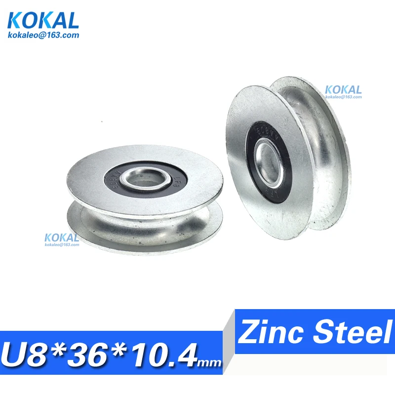 Шкив для плетеного станка внутренний диаметр 8 мм нестандартный внешний 36