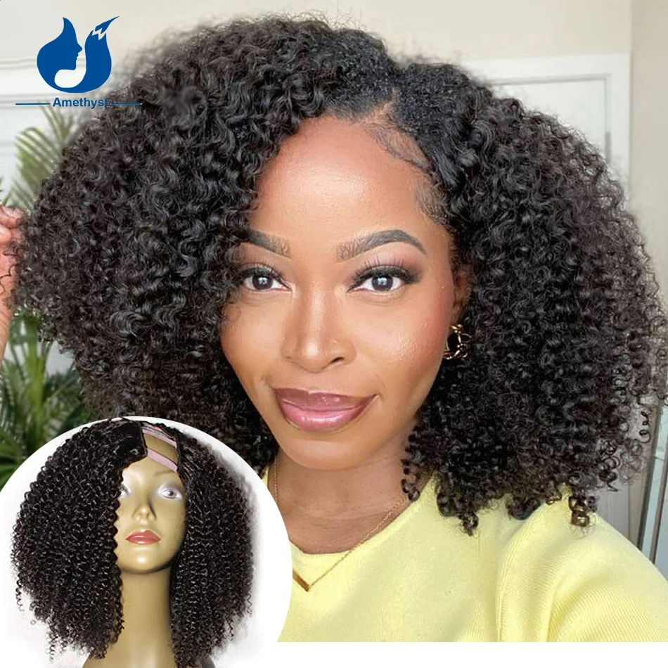 

Amethyst Afro Kinky Curly U Part Human Hair Wigs Side Part Brazilian Remy Hair U Shaped Wig Gluless 130%-180% For Black Women