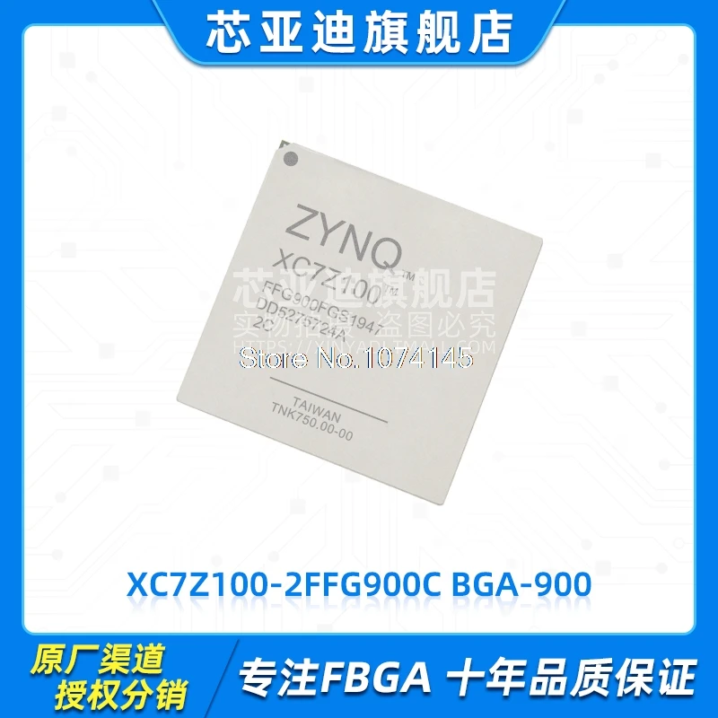 

XC7Z100-2FFG900C FBGA-900 FPGA
