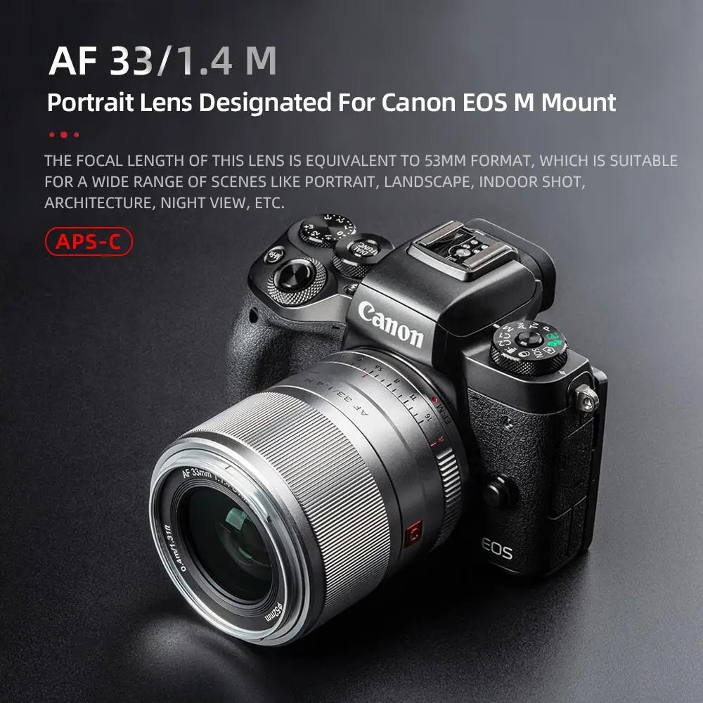 VILTROX 23/33/56mmF1.4STM подходит для Canon небольшой одноножный EF-M портрет гуманистический