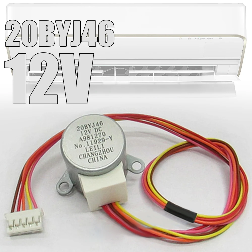 1 шт. шаговый двигатель 20BYJ46 12VDC 0010401871E синхронный для кондиционера