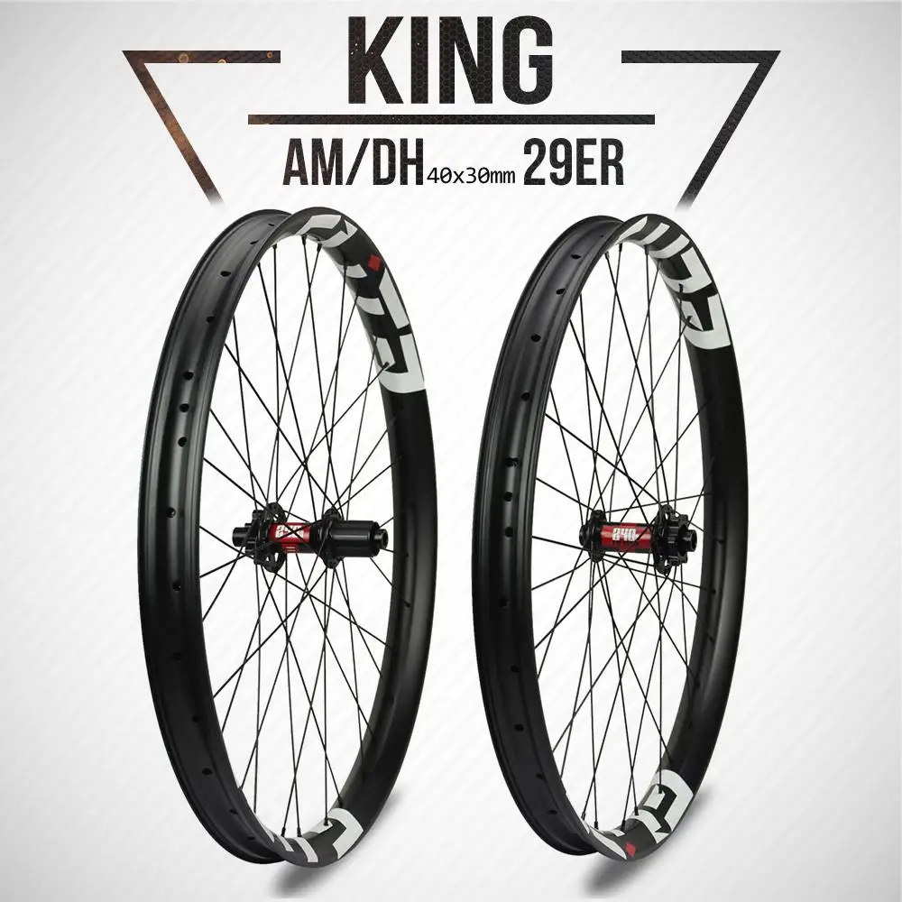 Комплект колес для горного велосипеда ELITE 29er из углеродного волокна серия DT Swiss 240