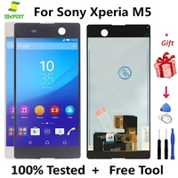 lcd screen for sony xperia m5 lcd dual e5603 e5606 e5653 lcd screen display touch screen digitizer full assembly replacement