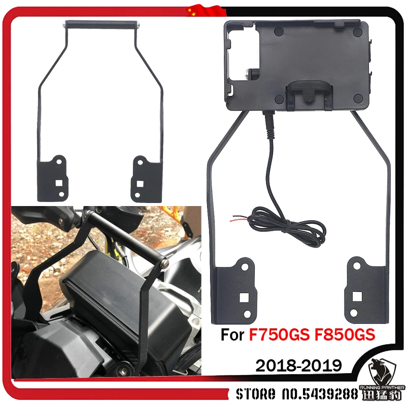 

F750 GS F850 GS Stand Holder Mobile Phone GPS Navigation Plate Bracket USB and Wireless charging For BMW F750GS F850GS 2017-2020