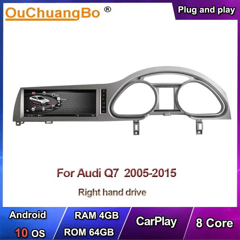 Ouchuangbo Автомобильный gps Радио Аудио комплект для Q7 Q7L 2005 2015 RHD Поддержка 8 ядер Qualcomm