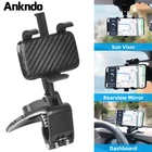 Автомобильный держатель для телефона ANKNDO, подставка для GPS-навигации для телефона, поддержка 360 градусов, солнцезащитный козырек, зеркальный кронштейн, крепление на приборную панель
