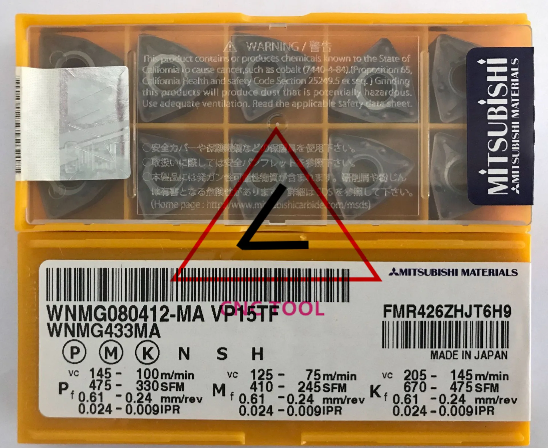 WNMG 080412 мА VP15TF 10 шт. оригинальная Mitsubishi токарная пластина DIAEDGE| |