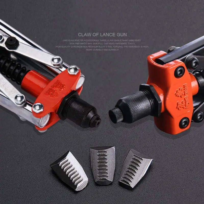 2/3pcs Pneumatic Rivet Gun Claw Piece Manual Single Double Handle Riveting Tool High Strength Resistant Replacement | Инструменты