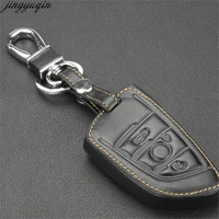 jingyuqin leather key case key cover key shell protector for bmw x1 f48 x3 x4 x5 x6 2016 2017 protection cover
