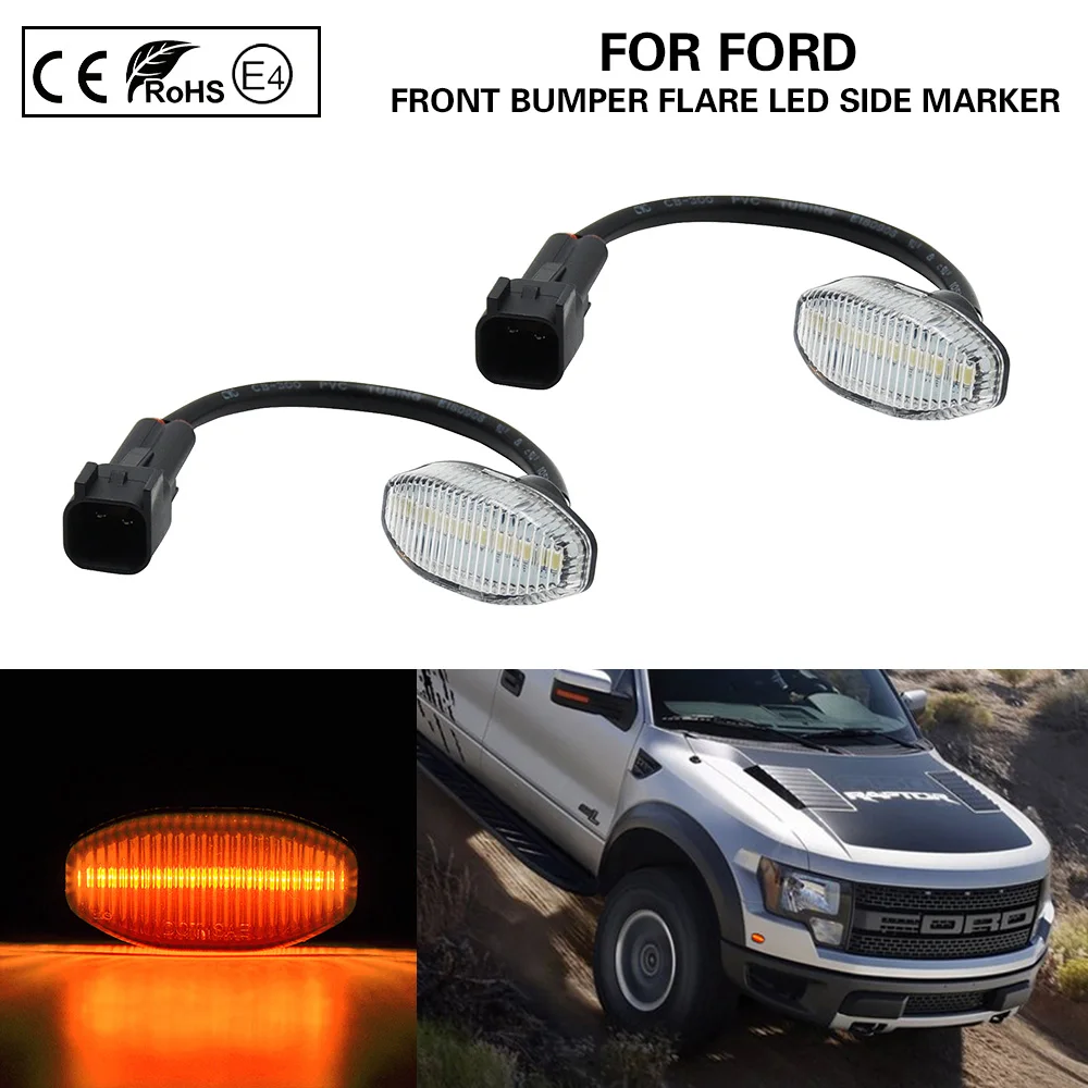 Для Ford F150 SVT Raptor 2010 2014 передний бампер со вспышкой светодиодный боковой