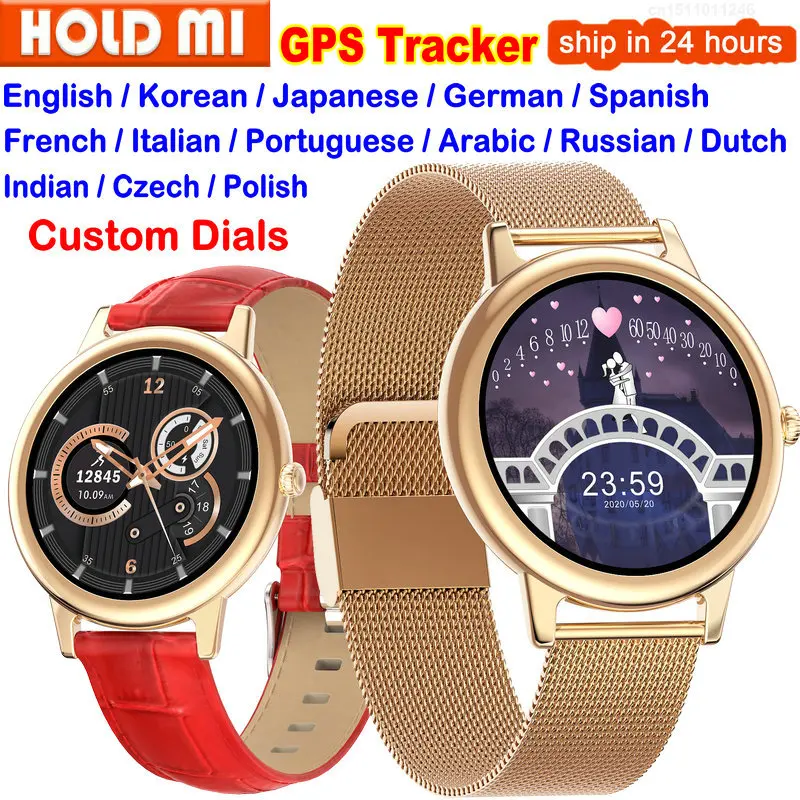 Водонепроницаемые Смарт часы IP68 женский браслет с GPS трекером пульсометром