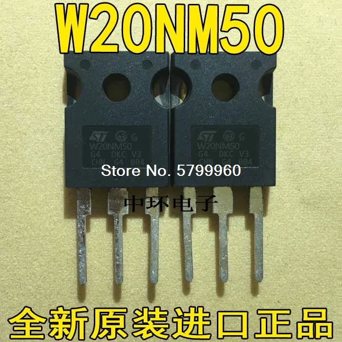 10 шт./лот W20NA50 W20NB50 W20NC50 W20NM50 20N50 20A500V транзистор | Электронные компоненты и