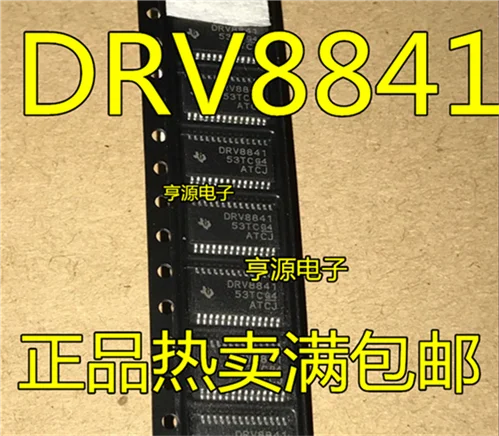 

DRV8841 DRV8841PWPR HTSSOP28
