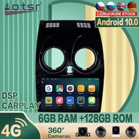 for nissan qashqai 1 j10 android car radio player gps navigation 360 camera auto stereo multimedia video headunit dsp carplay 4g