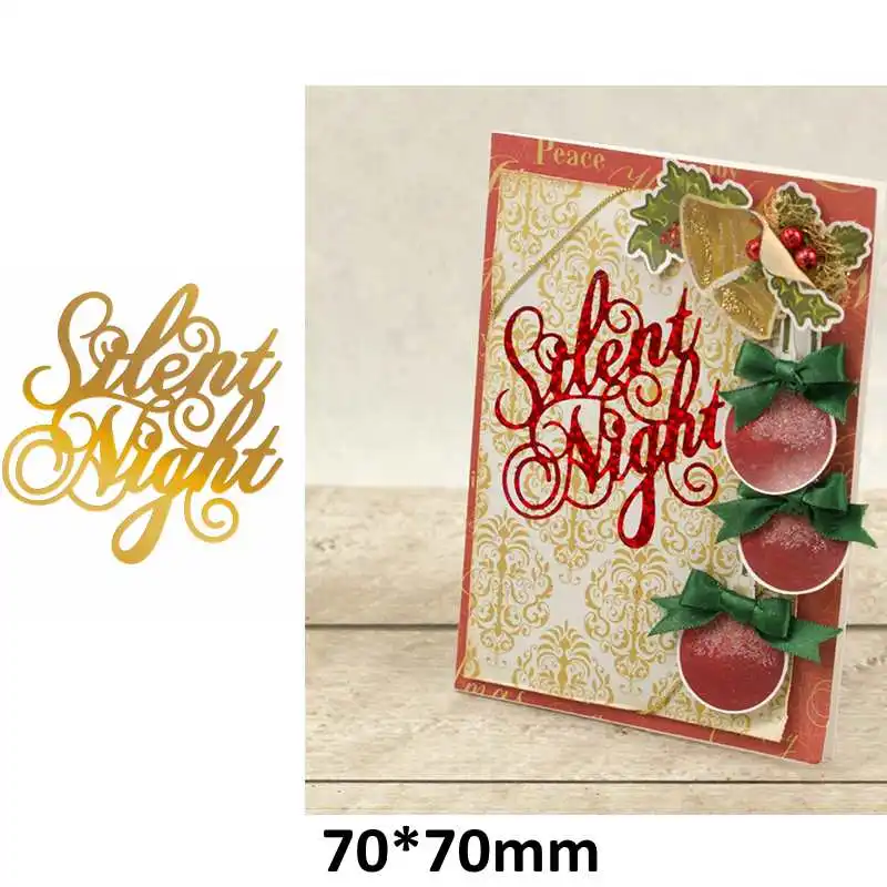 Счастливого Рождества с Новым годом металлические Вырубные штампы горячие